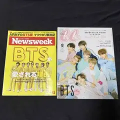 「美品」BTS 防弾少年団 雑誌 セット
