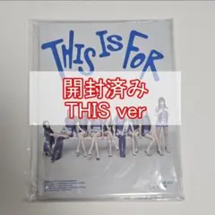 TWICE THIS IS FOR アルバム THIS ver 開封済