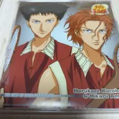 アニメCD THE BEST OF RIVAL PLAYERS XV