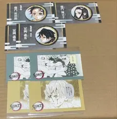 Item thumbnail for item ee3f51a5-aa89-41f5-aaf5-ceda9f523ec8