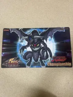【状態価格】遊戯王OCG 2009年　ダークエンドドラゴン プレイマット 遊戯王OCG プレイマット 2009年ナショナルチャンピオンシップ 未