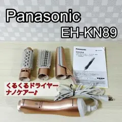 Item thumbnail for item e2669e7c-6e2d-4e19-a466-0602af7cc59e