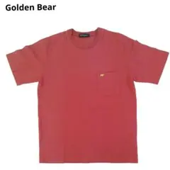 Golden Bear ゴールデンベア Tシャツ Mサイズ コットン100％ 赤