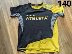 Item thumbnail for item 02a4ffe4-d3ef-4b97-9eef-29fd0a2b4ab1