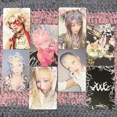 XG AWE タワレコ ラキドロ 8種 コンプ セット