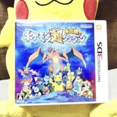 Item thumbnail for item 7a6d7a1b-c5cc-4760-b43c-ababa8fbef41