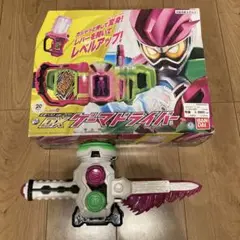 仮面ライダーエグゼイド 変身ベルト DXゲーマドライバー ガシャット セット
