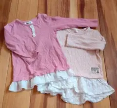 95 長袖 裾フリル まとめ売り 女の子