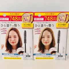 Item thumbnail for item 9a9cedbc-3e2b-4525-a68a-b95f3278fb7e