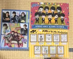 お願いランキング 「お願い！春の声優まつり」 クリアファイル3枚セット
