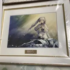葬送のフリーレン 複製原画 第三弾 A5 Amazon.co.jp: 葬送のフリーレン 複製原画 第三弾 祈り A5サイズ