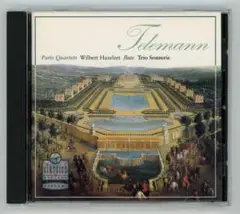 テレマン 6つの組曲からなる四重奏曲「パリ四重奏曲」2 ハーゼルゼット／ソネリー