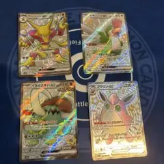 ポケモンカード