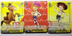 トイストーリー　ジェシー　ブルズアイ　トレカ