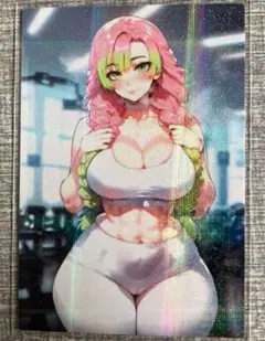甘露寺蜜璃　セクシーカード　(c)