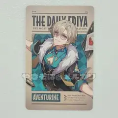 崩壊スターレイル EDIYA コラボ フォトカード アベンチュリン ②