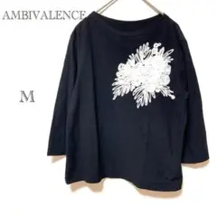 アンビバレンス 花柄刺繍カットソー 【M】 黒 綿 日本製 個性的 春秋