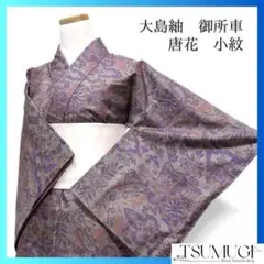 Item thumbnail for item f2766613-fc84-42d2-bc07-0facf55b803a
