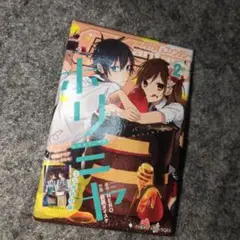 堀さんと宮村くん　ホリミヤ　缶バッジ　缶バッチ　コレクション　堀京子　宮村伊澄
