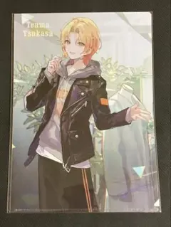 Item thumbnail for item 0ebffc1a-d102-4a7a-b543-e9f34dd54e33