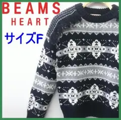 BEAMS HEART ノルディック柄 セーター フリンジ ニット