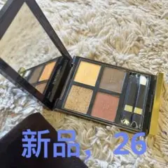 Item thumbnail for item be6e5747-5c06-4d1c-90ed-7e8cbca0ef80