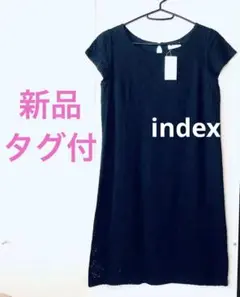 ★新品未使用 タグ付き★index インデックス ワンピース 半袖 ネイビー M