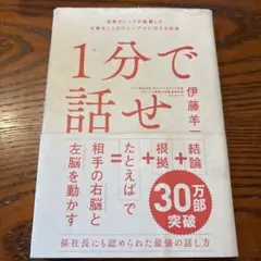 Item thumbnail for item e2c33c07-a15b-4a99-a549-0a2b7b1af382