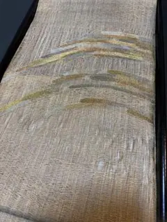 Item thumbnail for item 9eaabfc1-714c-48b4-919d-606eb1cae577