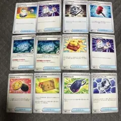 ポケモンカード　グッズ　トレーナーズ　12枚　ポケモンいれかえ等