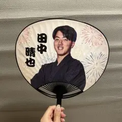 千葉ロッテ　田中晴也選手　夏祭りうちわ