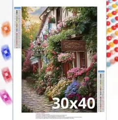 ダイヤモンドアート　キット　風景　花　町　ビーズアート　ハンドメイド　塗絵　手芸