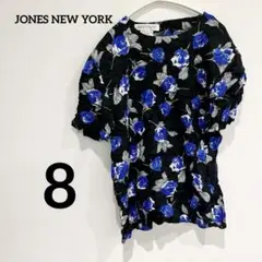 Item thumbnail for item f54cb3cd-f1e4-422c-9d2d-b90510472843