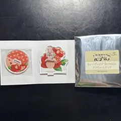 放課後少年花子くん トレーディング Botania アクリルスタンド 八尋寧々