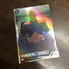 アーセナルベース　シャディク・ゼネリ　PRパラレル