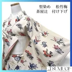 Item thumbnail for item 16edd14f-b644-4dcf-baa5-3d9879bd0099