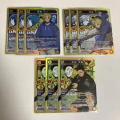 【匿名発送】　ユニオンアリーナ ユニアリ