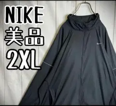 【希少サイズ】　ナイキ　ナイロンジャケット　ダブルジップ　2XL 美品