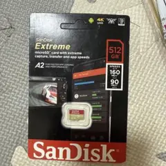 SanDisk Extreme 512GB microSDカード