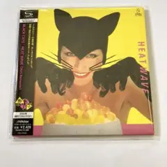 【バンドスコア】HEAT WAVE  BLACK CATS ブラックキャッツ HEAT WAVE バンドスコア