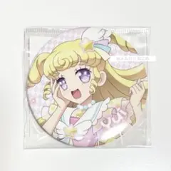 プリパラ 夢川ゆい 缶バッジ アイプリ 新品未開封