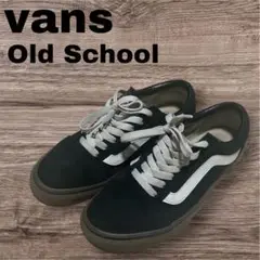vans old school
