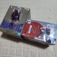 鬼滅の刃　MAXIMATIC 宇髄天元 ちょこのせフィギュア セット