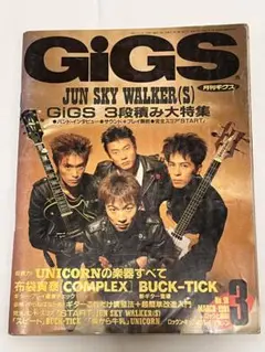 Item thumbnail for item 4620fe71-c6ec-4007-8c65-aeb4671d1e01