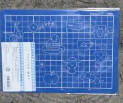 Item thumbnail for item ee656728-c14d-4eec-8705-ee939b729ee1