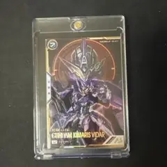 Item thumbnail for item 272b60c8-a163-4f64-a4e0-bf44198622ae