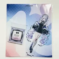瑚白ユリ　アクスタ