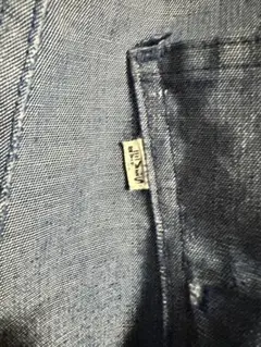 Item thumbnail for item eba43f68-0298-414f-bdf4-aaa941eedb92