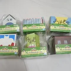 クレヨンしんちゃん 一番くじ ～オラお腹いっぱいだゾ～ H賞