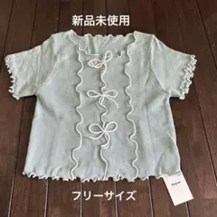 新品ま未使用　Majoul 半袖トップス　フリーサイズ